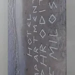 Aphrodite Of Milos דירה אדאמאס