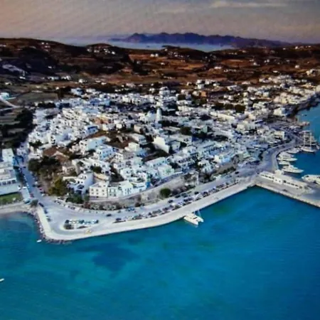 Appartement Aphrodite Of Milos *
