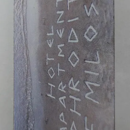 Aphrodite Of Milos דירה אדאמאס