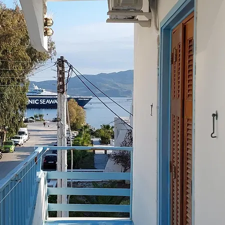 Appartement Aphrodite Of Milos Adamantas (Milos)